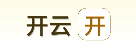 开云 logo
